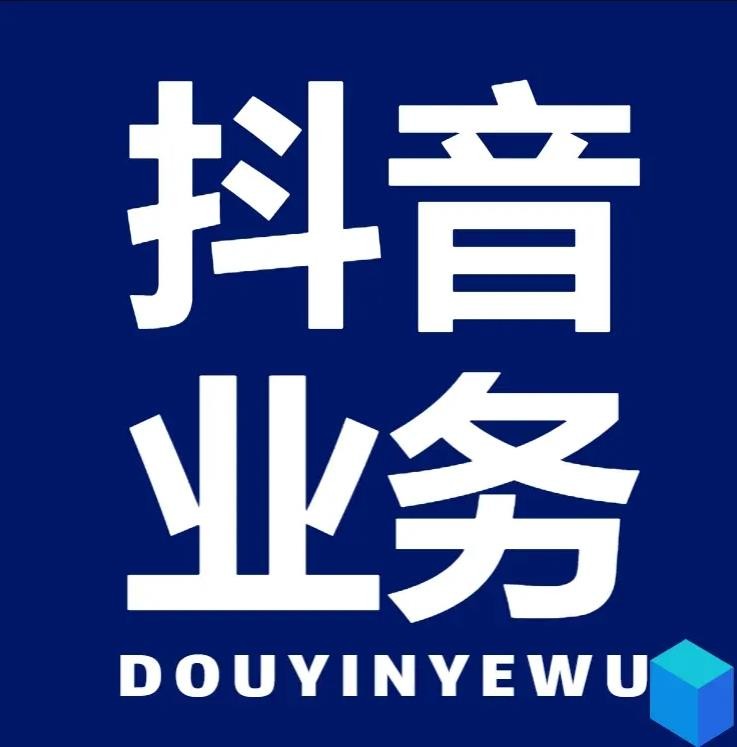 24h自助推广下单平台