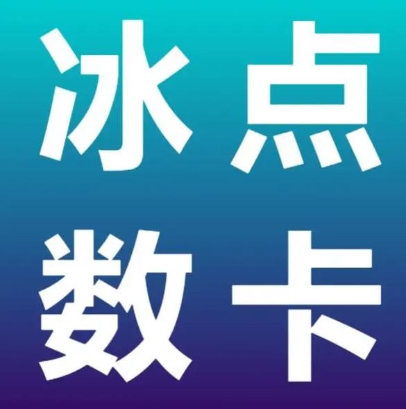 24h自助推广下单平台